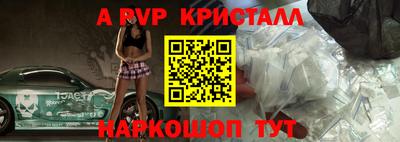прущий лед Чебаркуль
