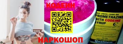 прущий лед Чебаркуль