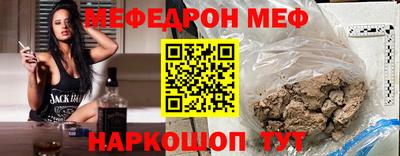 а пвп мука Чебоксары