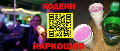 а пвп мука Чебоксары