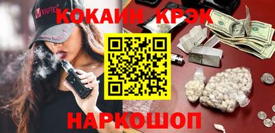 марки nbome Чапаевск