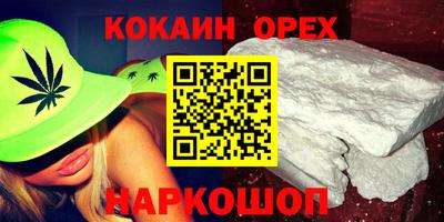 а пвп мука Чебоксары