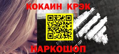 а пвп мука Чебоксары