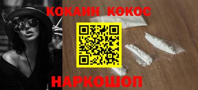 марки nbome Чапаевск