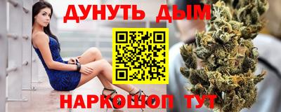 прущий лед Чебаркуль