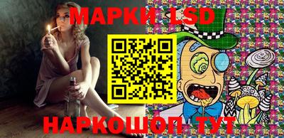 а пвп мука Чебоксары