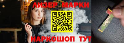 прущий лед Чебаркуль
