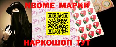 прущий лед Чебаркуль