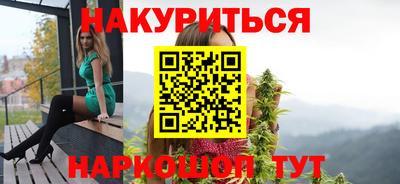 MDMA Шахты