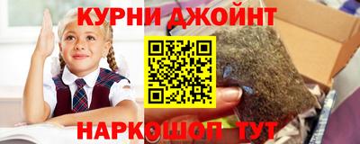 а пвп мука Чебоксары