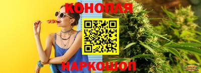 прущий лед Чебаркуль