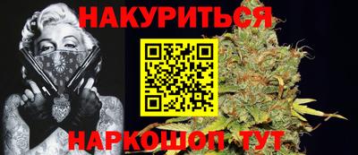 а пвп мука Чебоксары