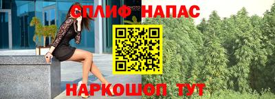 прущий лед Чебаркуль