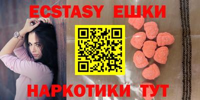 прущий лед Чебаркуль