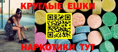 марки nbome Чапаевск