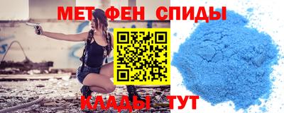 а пвп мука Чебоксары