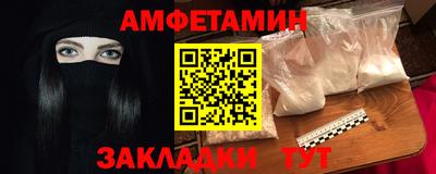 прущий лед Чебаркуль