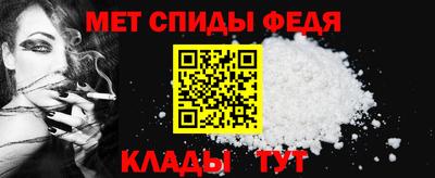 а пвп мука Чебоксары