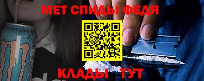 а пвп мука Чебоксары