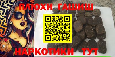 прущий лед Чебаркуль