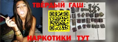 а пвп мука Чебоксары