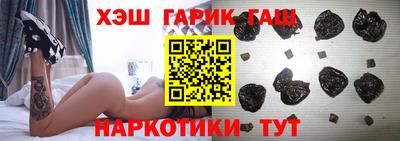 а пвп мука Чебоксары