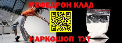 марки nbome Чапаевск
