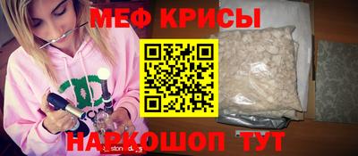 марки nbome Чапаевск